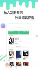 JS金沙手机版官网